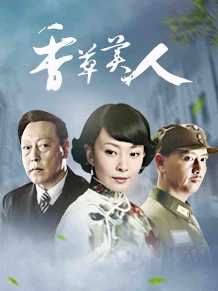 中文字幕四级片牧野遥